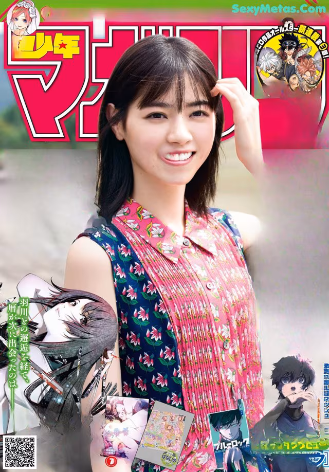 A woman in a pink dress on the cover of a magazine.
