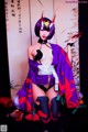 Cosplay Misswarmj 酒吞童子女仆 Shuten Douji