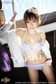 MyGirl Vol.068: Model Yanni (王馨瑶) (76 pictures)