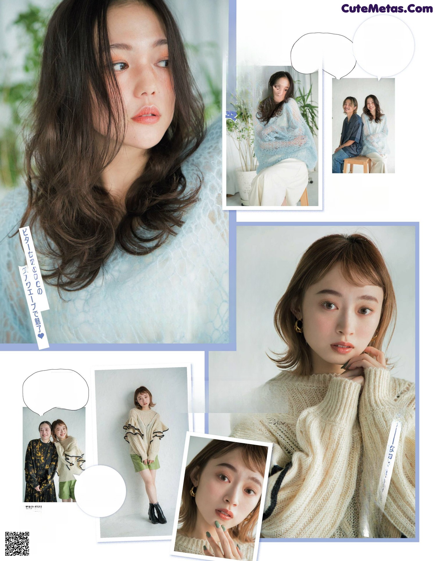 NewイヤーNewヘア, aR (アール) Magazine 2023.01 No.5c4834